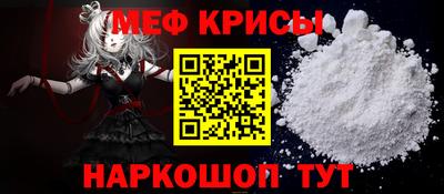 бутик Жуковский