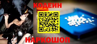 каннабис Дубна