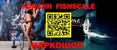 прущий лед Заводоуковск