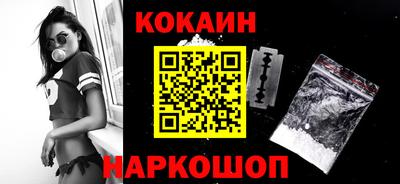 каннабис Туймазы