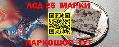 бутик Жуковский