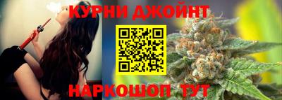 стаф Заволжье
