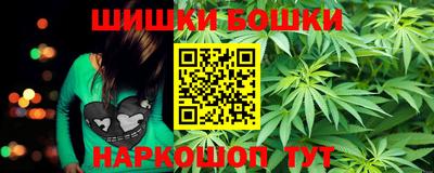 меф VHQ Тулун
