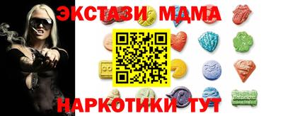 прущий лед Заводоуковск