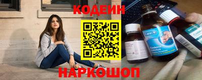 тгк Донецк