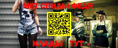 МДПВ Донской