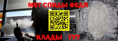 стаф Заволжье