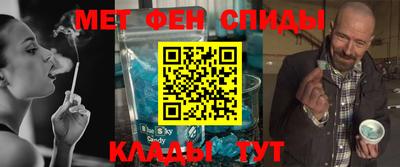 прущий лед Заводоуковск