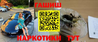 прущий лед Заводоуковск