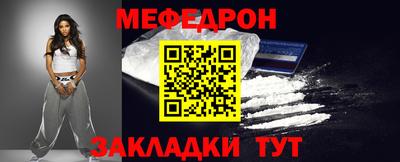 каннабис Дубна