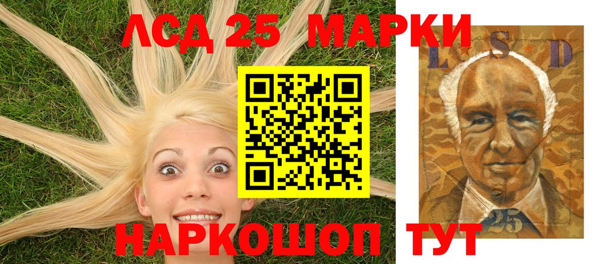 Конопля  ГЕРОИН  Вход с VPN  Михайловка  КОКАИН  ГАШИШ  ГАШИШ  Меф МЯУ МЯУ кристаллы 